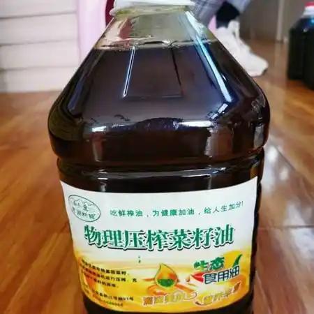 油的小知识
       食用油常见的有大豆油、花生油、玉米油。大豆油价格实惠、