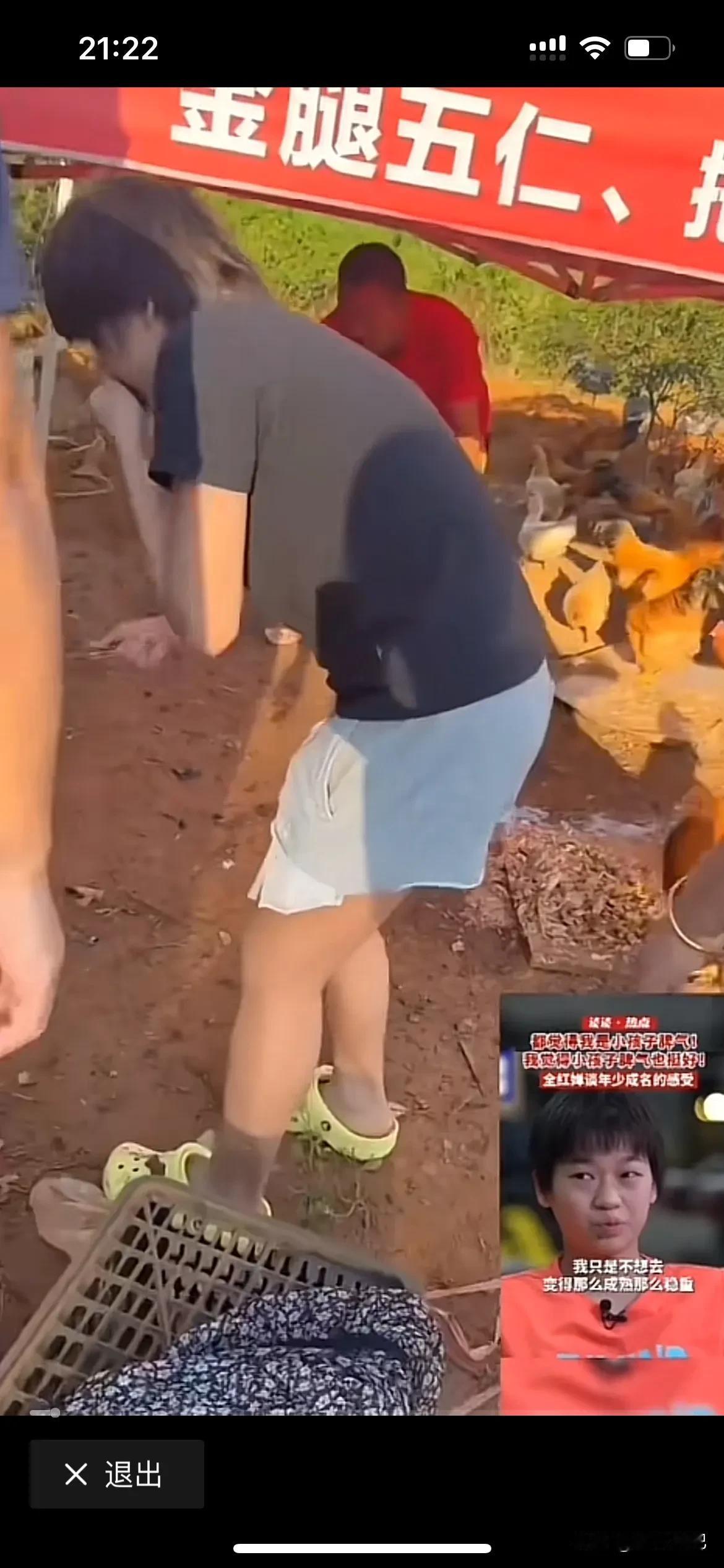 全红婵回家，婵妈就开始准备家乡的特产白切鸡，这是要把婵宝养的肥肥胖胖的，婵宝回到