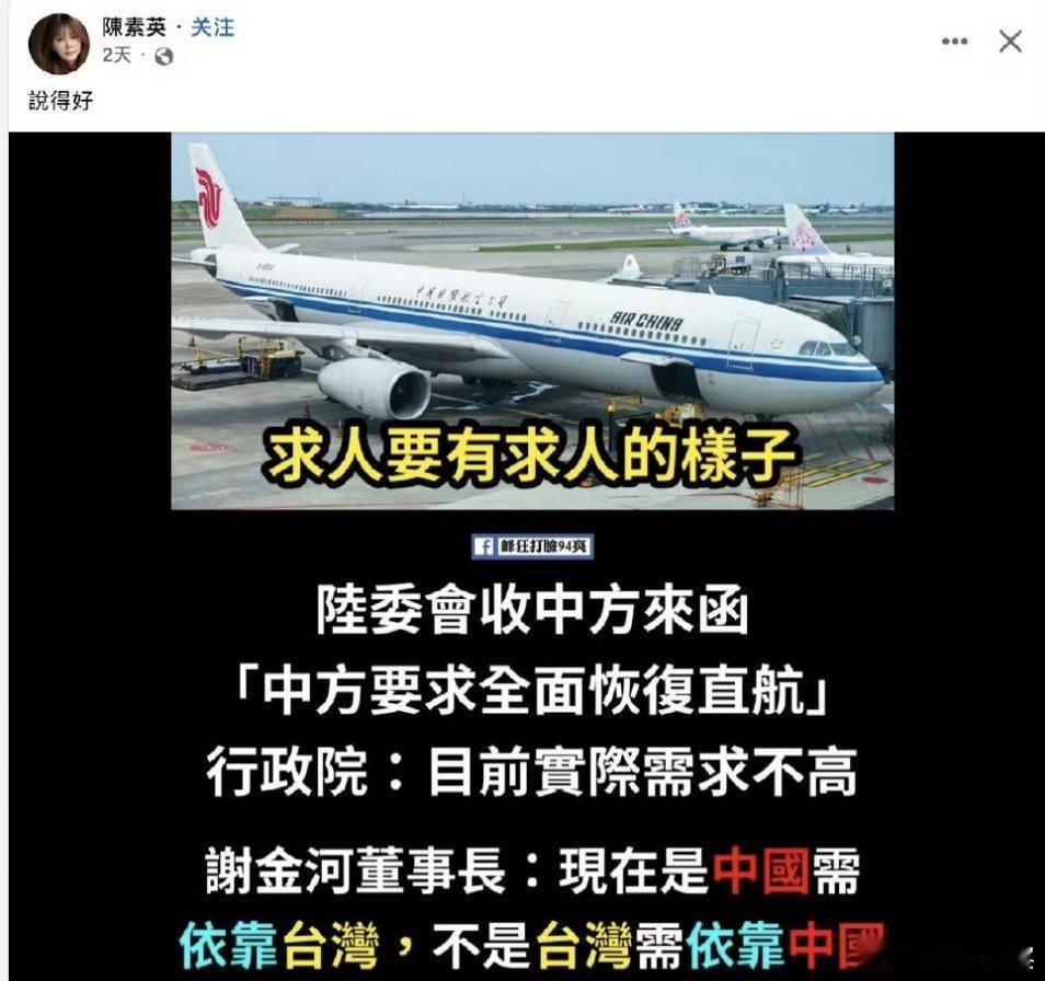 呵呵🙂 