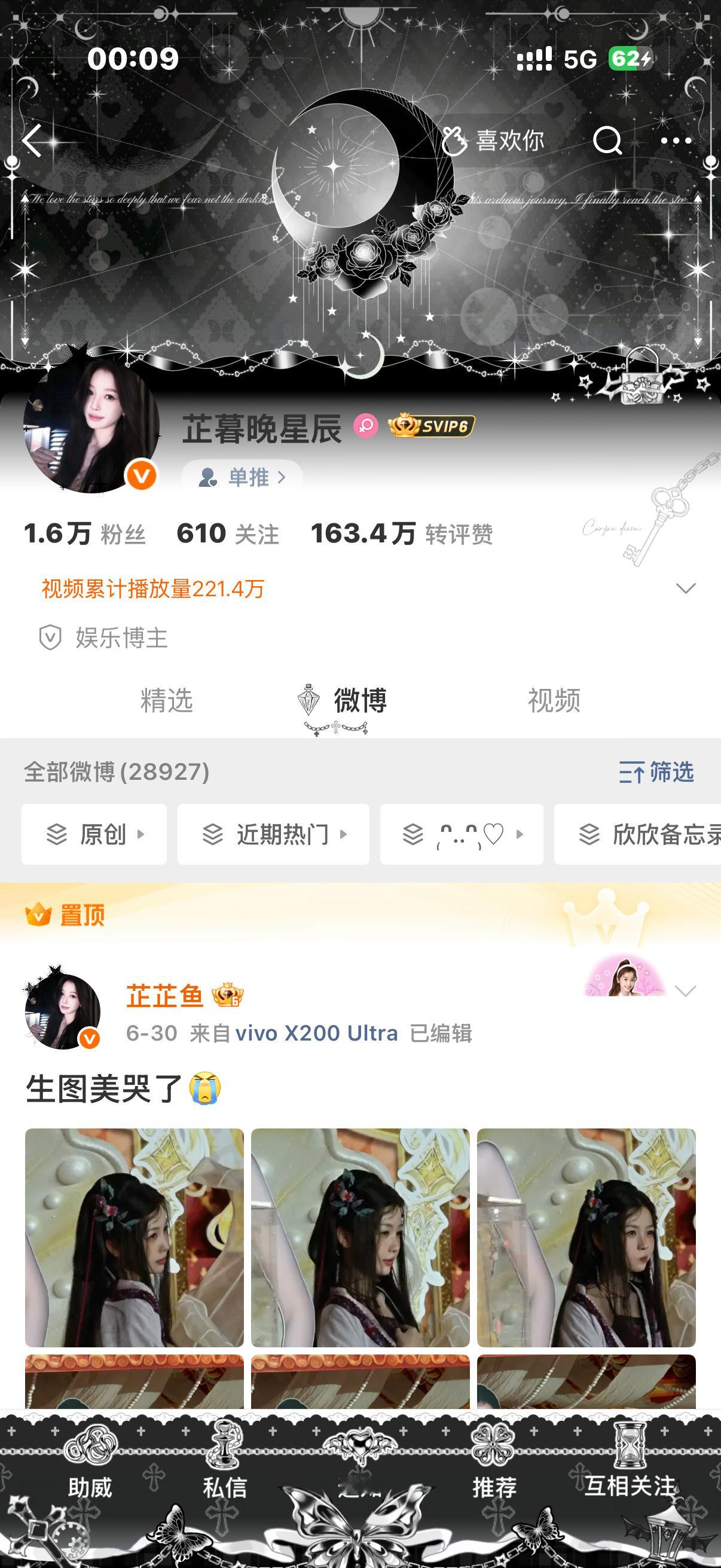 OK的