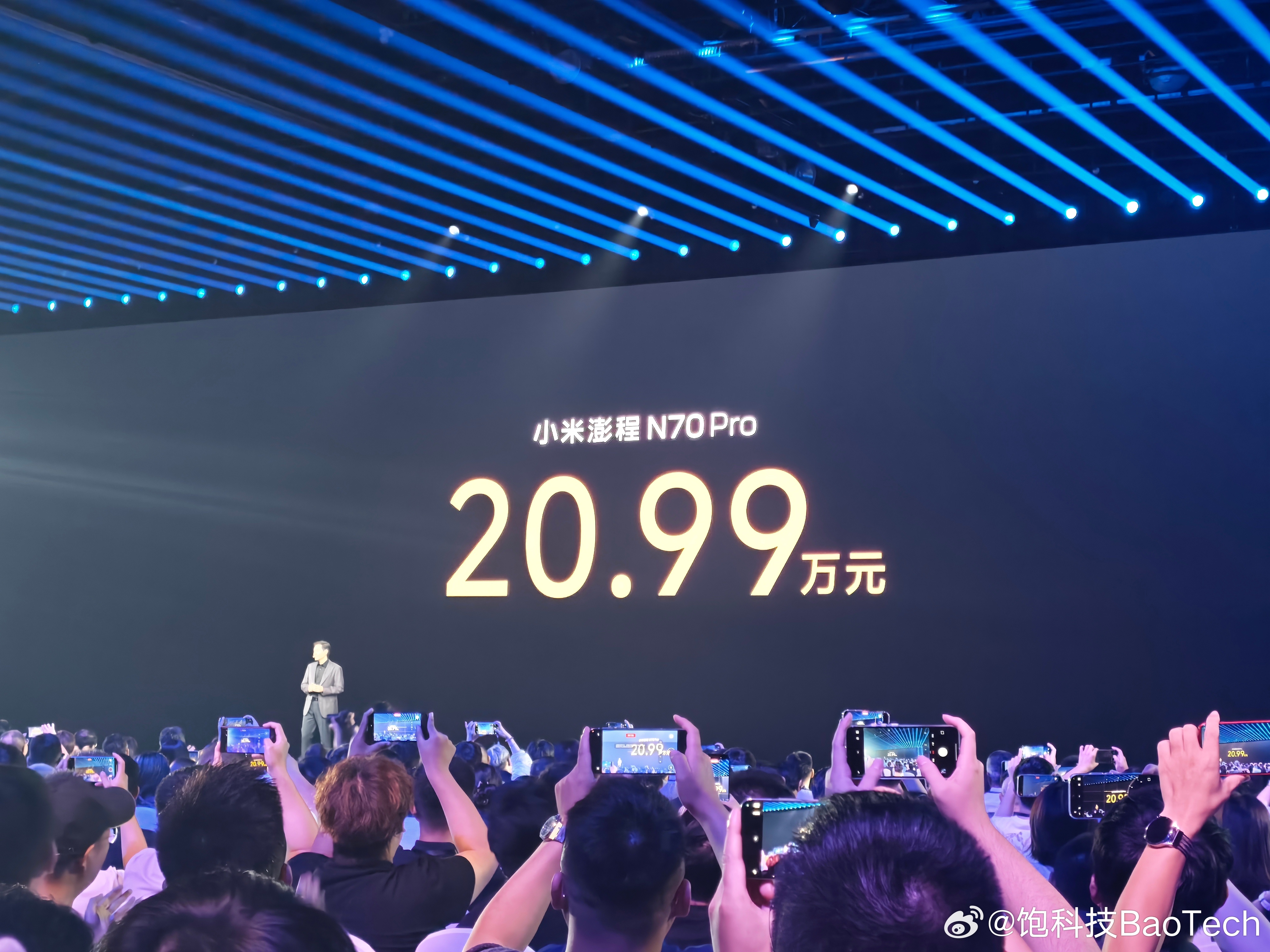 大家都懂的[允悲] ​​​
