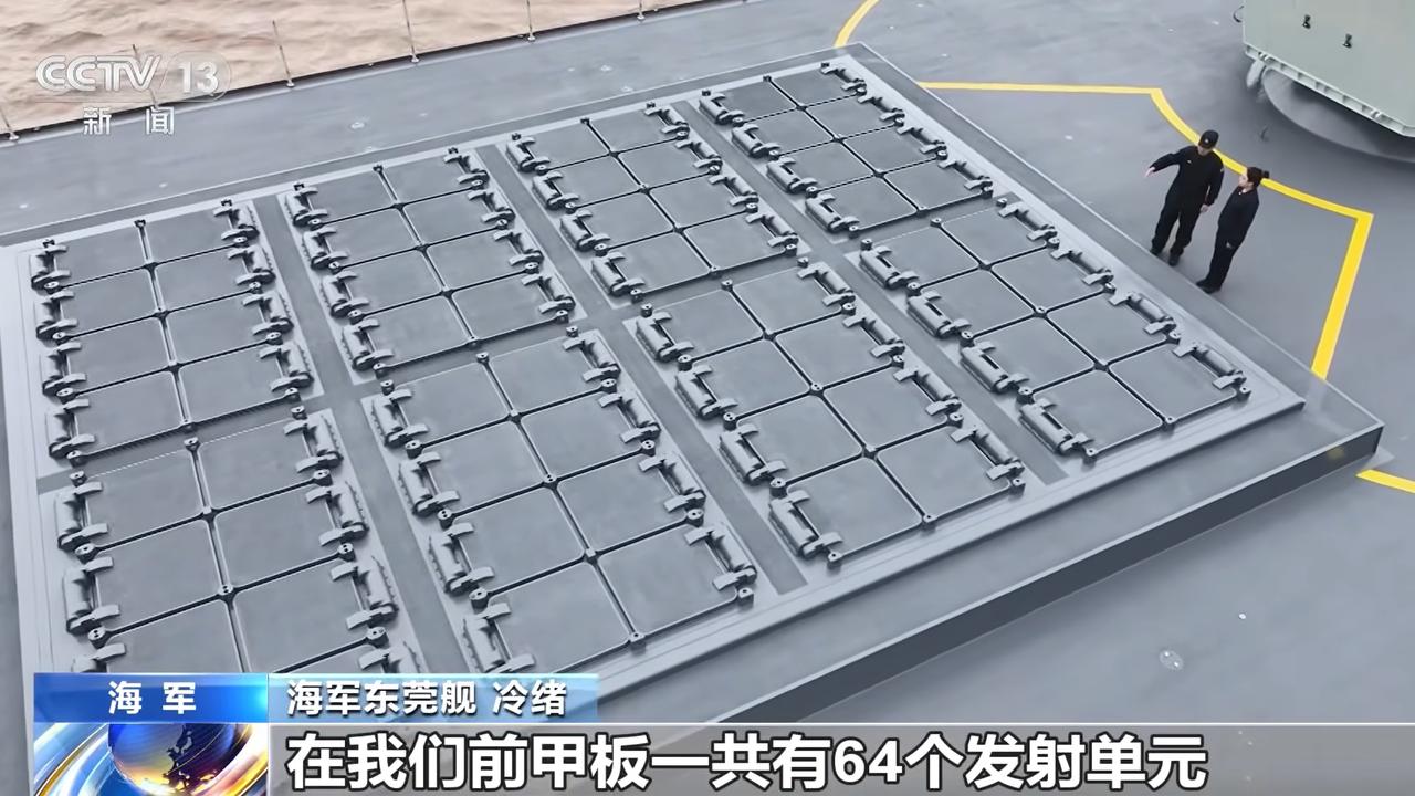 055垂发单个体积有多大，看看这这几张图就知道了。

跟旁边的主持人做个对比，一