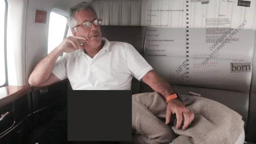 这是一份联邦调查局(FBI)报告, 从中可以清楚地看出爱泼斯坦与摩萨德和中情局(