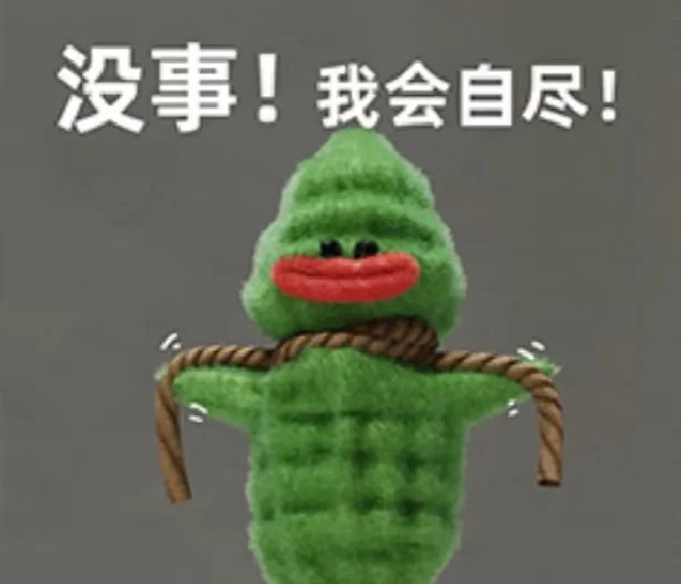 世界上最短的距离，就是假期开始到结束。 ​​​