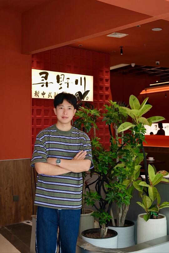 新中式氛围感直接拿捏！！！
