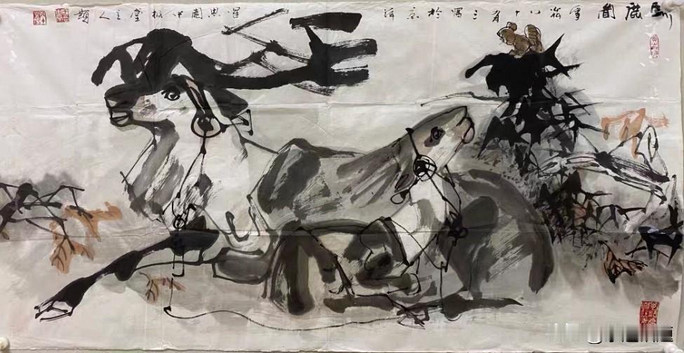 感情最好的状态，到底是什么模样？其实答案简单又纯粹：相处无忧，聊天无虑，坦诚相待