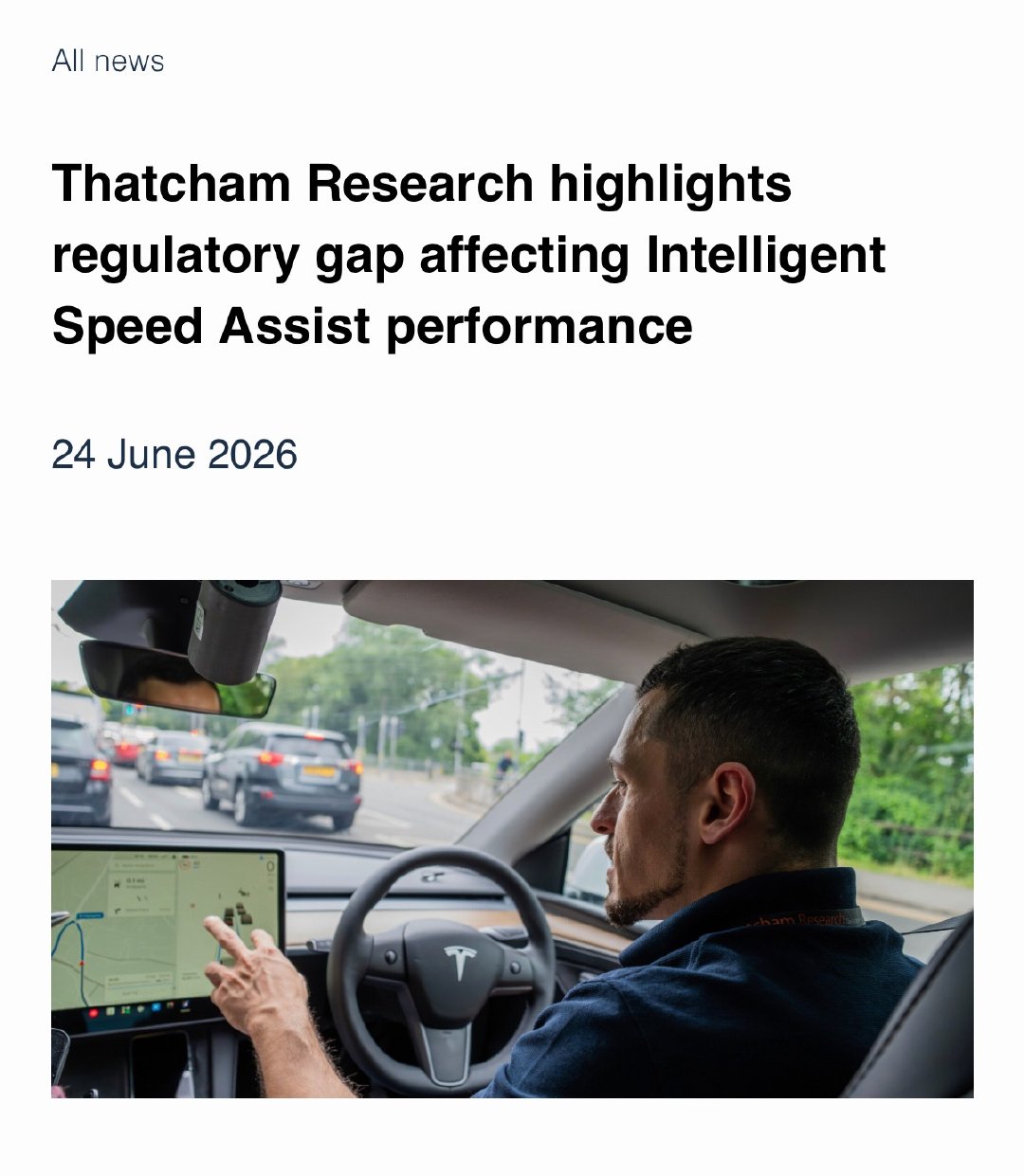 ISA，可能正在帮倒忙？2024年7月起，所有在欧盟和英国市场销售的新车都强制要