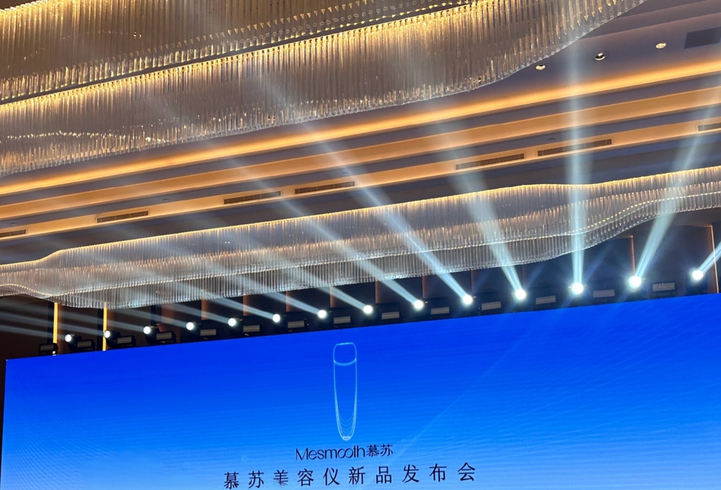 实名羡慕今天能去品牌活动现场的宝子们 ​​​