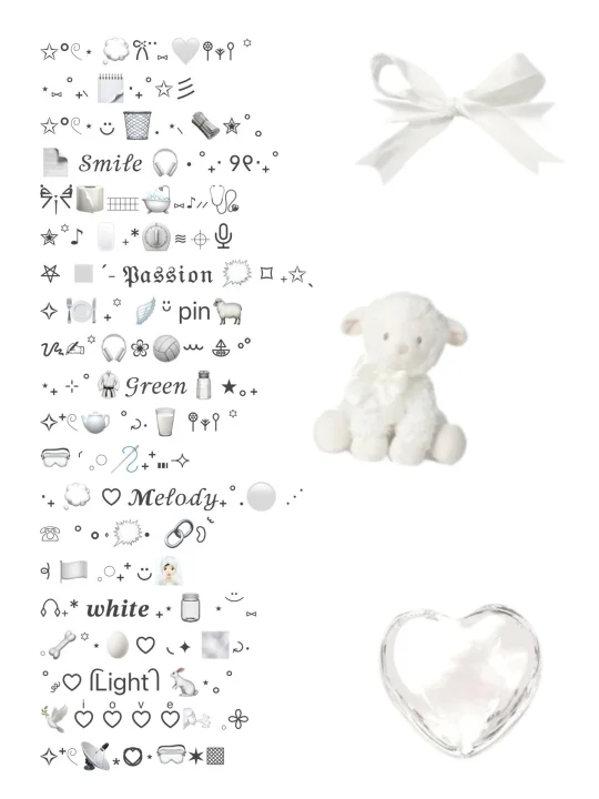 ✩°𓏲⋆ 💭白色系𝒆𝒎𝒐𝒋𝒊 𐙚 ̈⑅🤍𖤣𖥧𖥣 ꙳