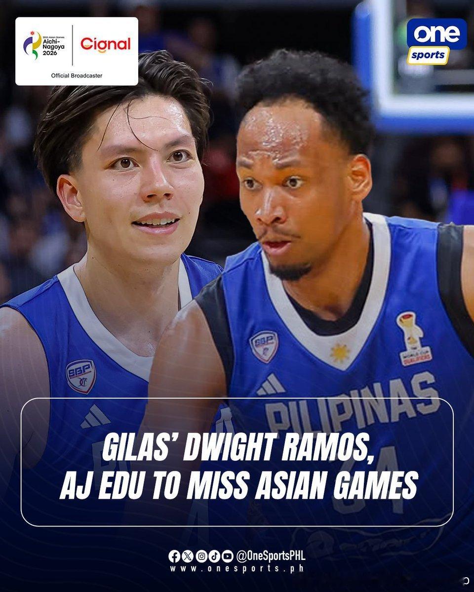 菲律宾篮协确认国家队核心Dwight Ramos和AJ Edu因为各自代表要所在