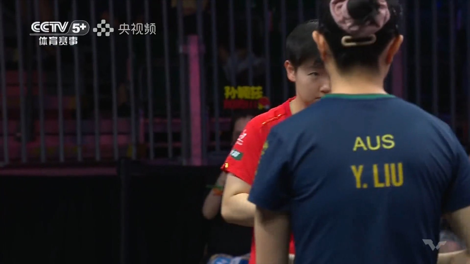 孙颖莎vs刘杨子咋看咋萌 