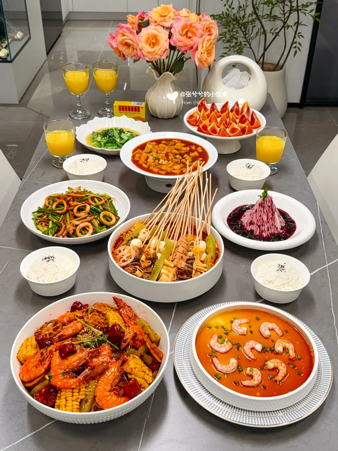 家宴是招待朋友的最高礼仪