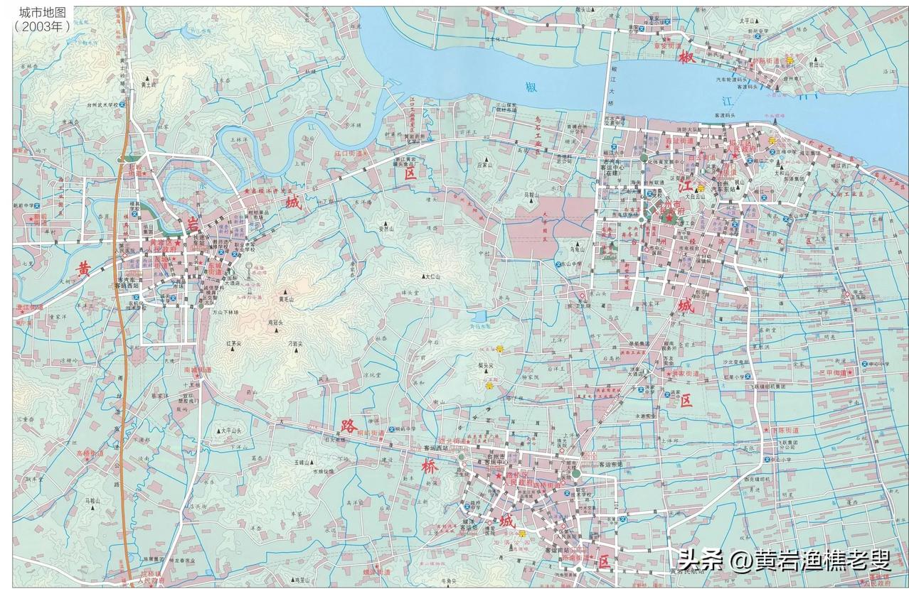 2003年台州三区地图。03年正是三线城市城市化发展的起步阶段，当时的台州市也一