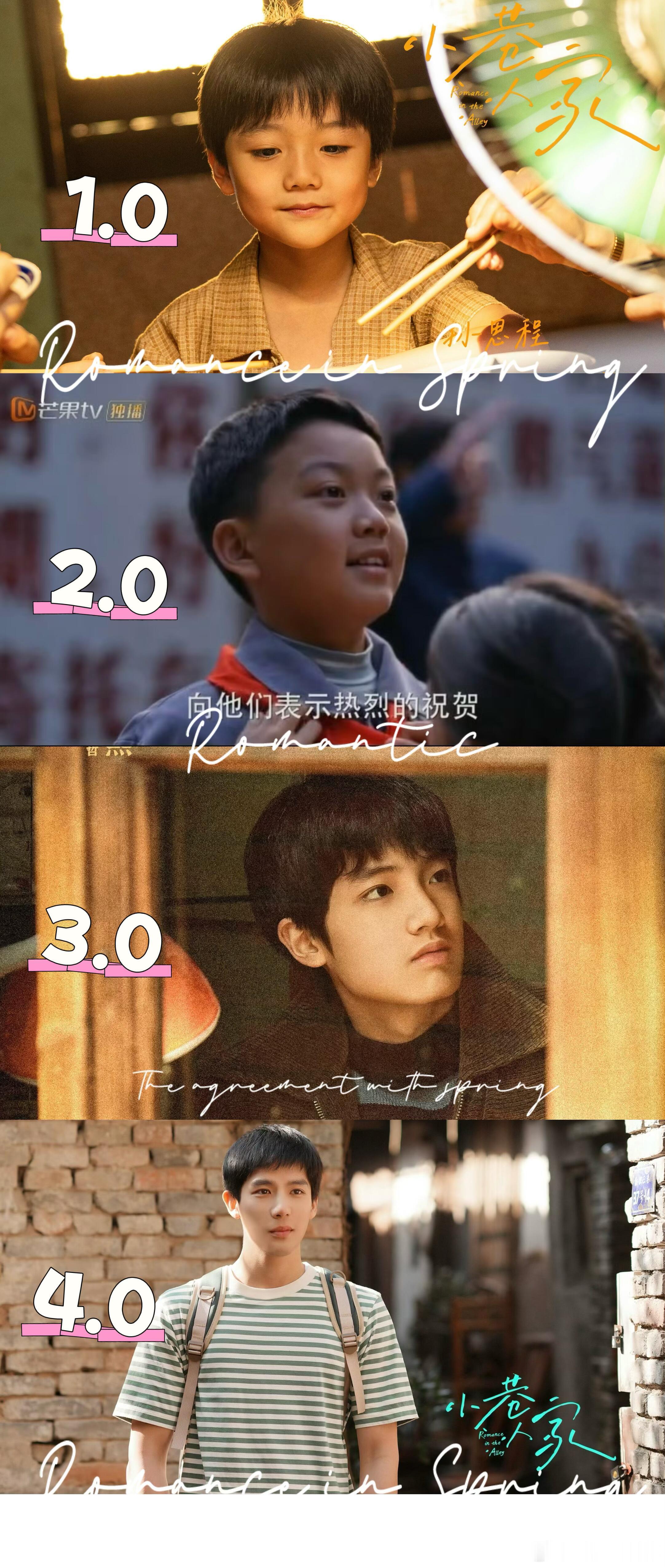成年版演员全部出场，你喜欢哪个版本？ ​​​