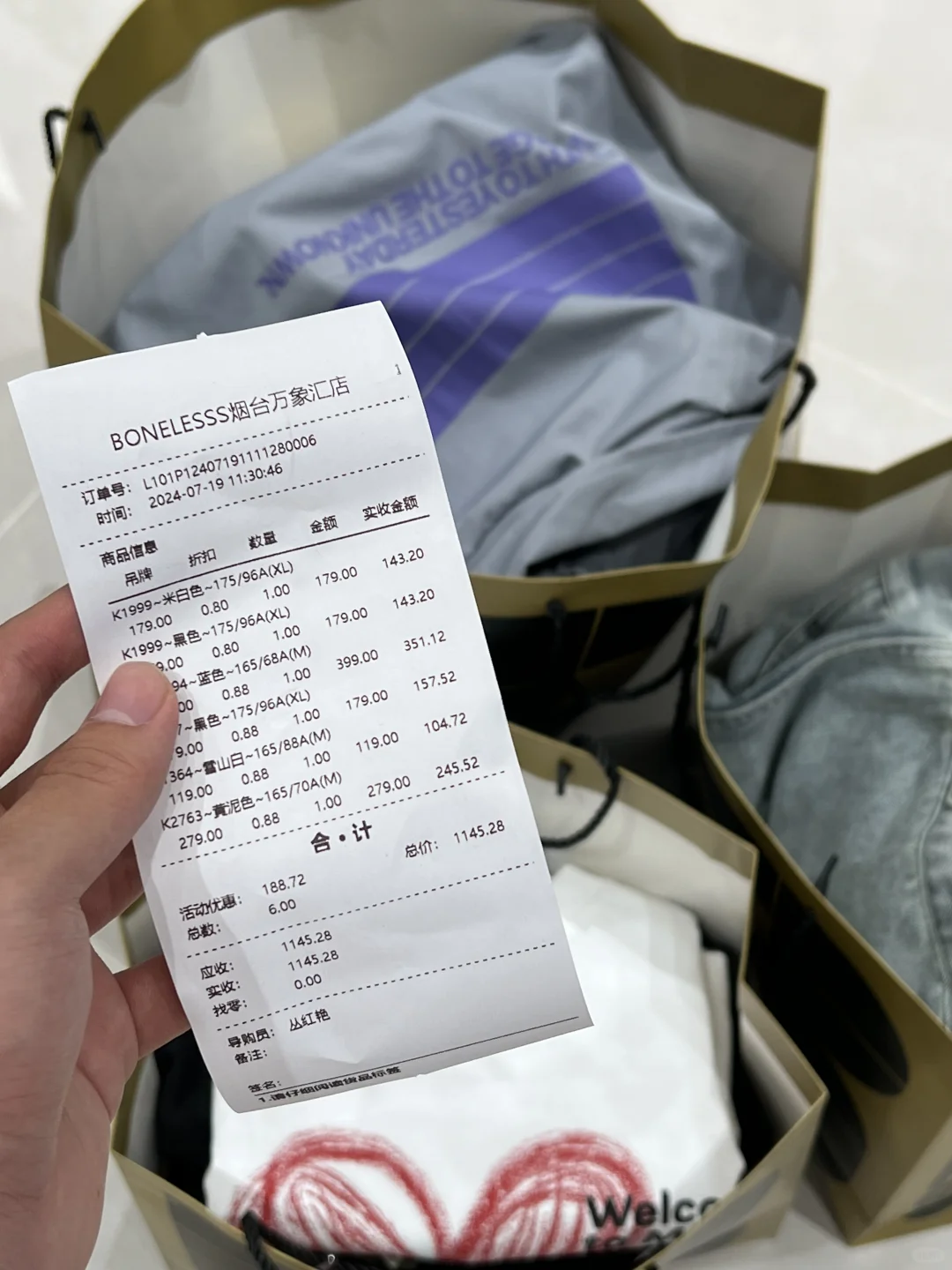 OMG！！烟台新开的超好逛！！