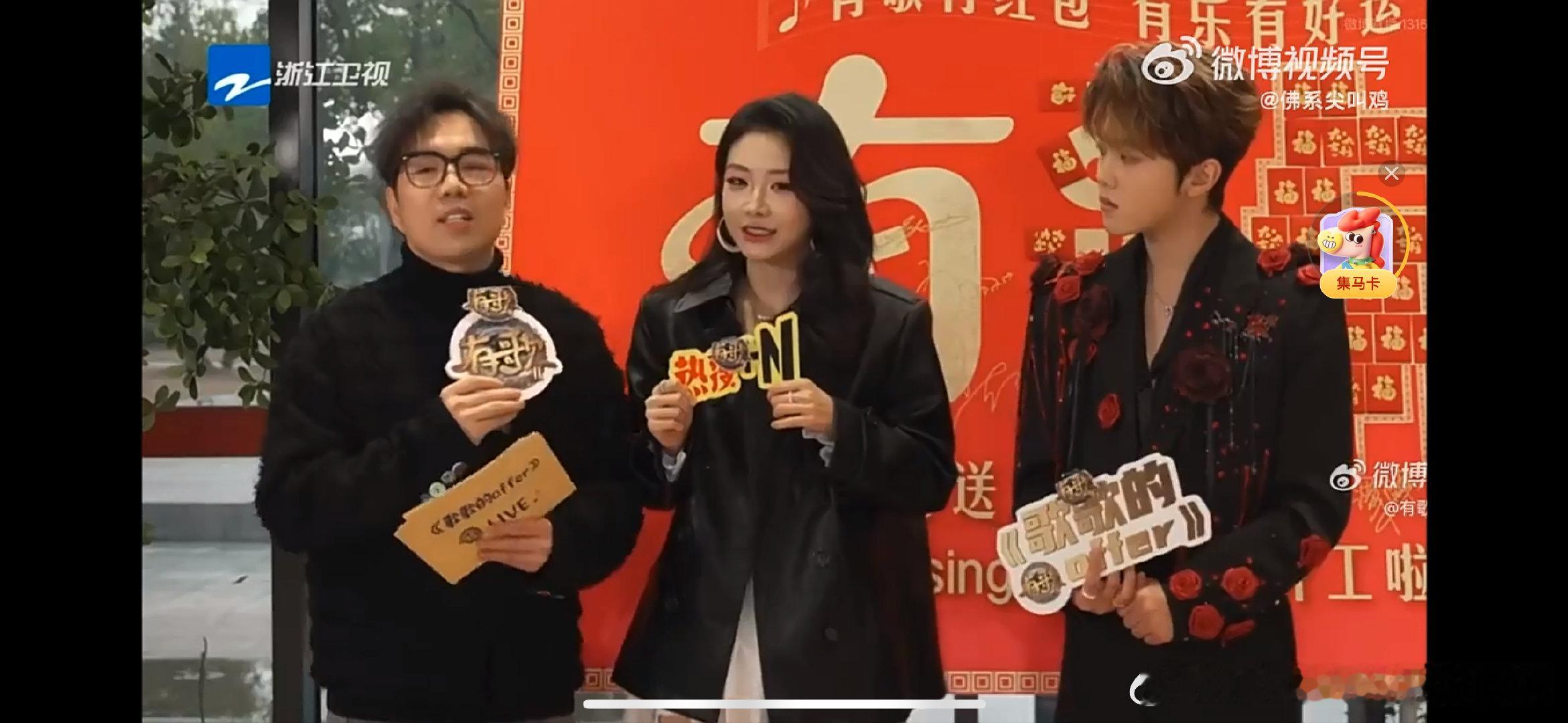 为了舞台更完美，不给自己留退路，喻言这股劲太帅了！喻言为音乐不给自己留退路有歌