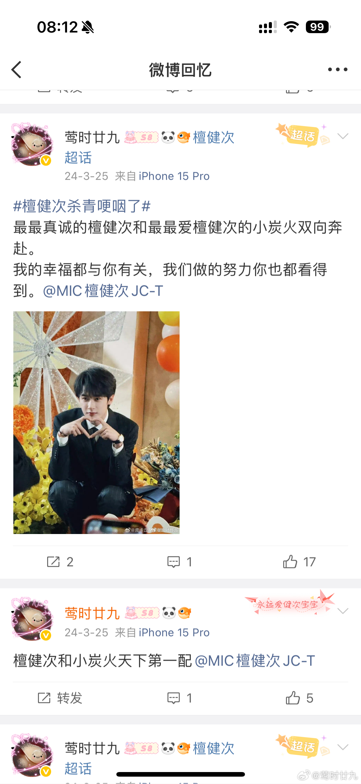 虽然很难，但是一年比一年好了，是个病句，但是你们都听得懂 