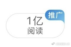 速看速看🧱👍🍎带你们蹭ydl 保k  不限圈 可多🍑，🧱前先点我的博文