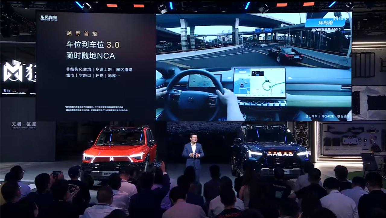 TOP 1、大型SUV销量前十，赢得用户信赖与支持。
作为硬派越野车，具备过硬的