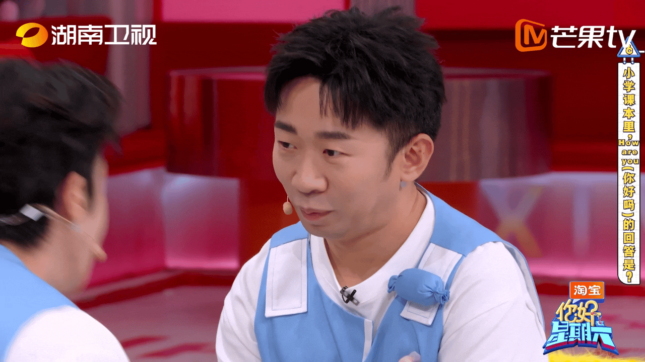 杨迪急得后槽牙都快咬碎了 偷感传声答题环节杨迪全程小心翼翼抿着嘴小声传话，怕被对