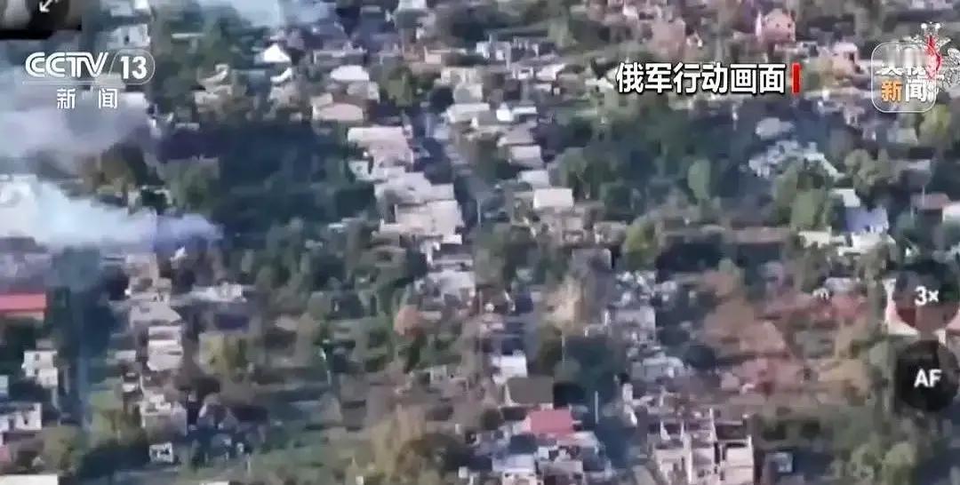 果不其然。
 
美国方面突然宣布了，推动用俄方被冻结资产的收益支撑对乌融资的方案