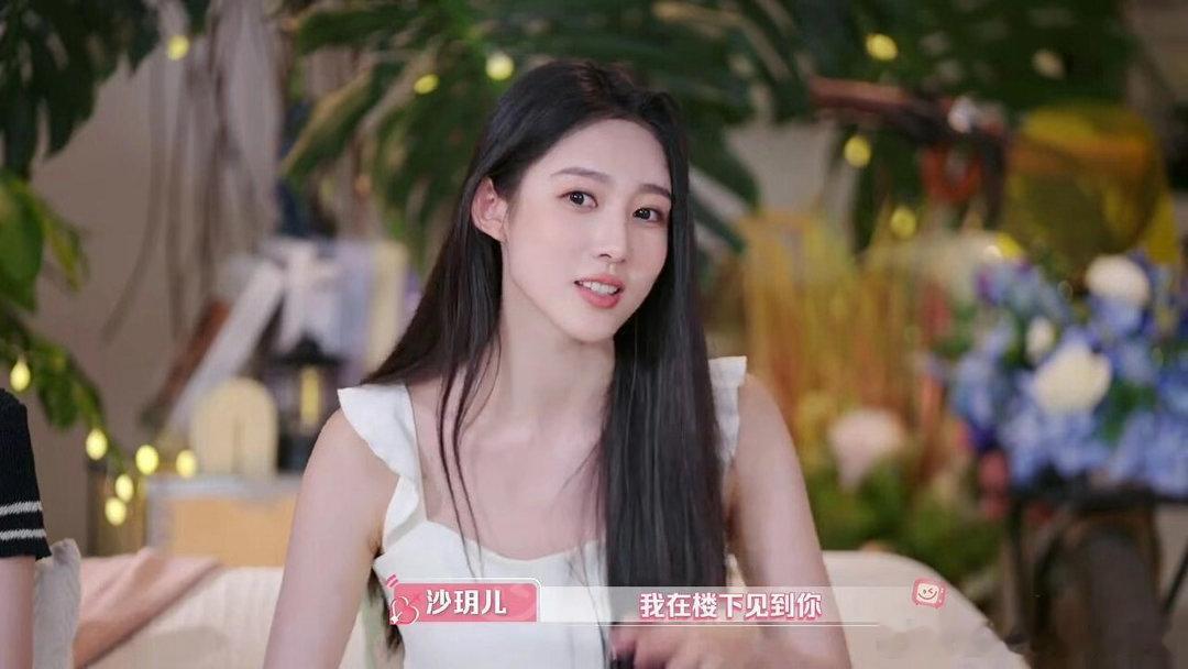 陈鹤文沙玥儿陪看对抗路心动9陪看好浓的对抗味儿恋综对抗路真的好上头！陪看现场沙玥