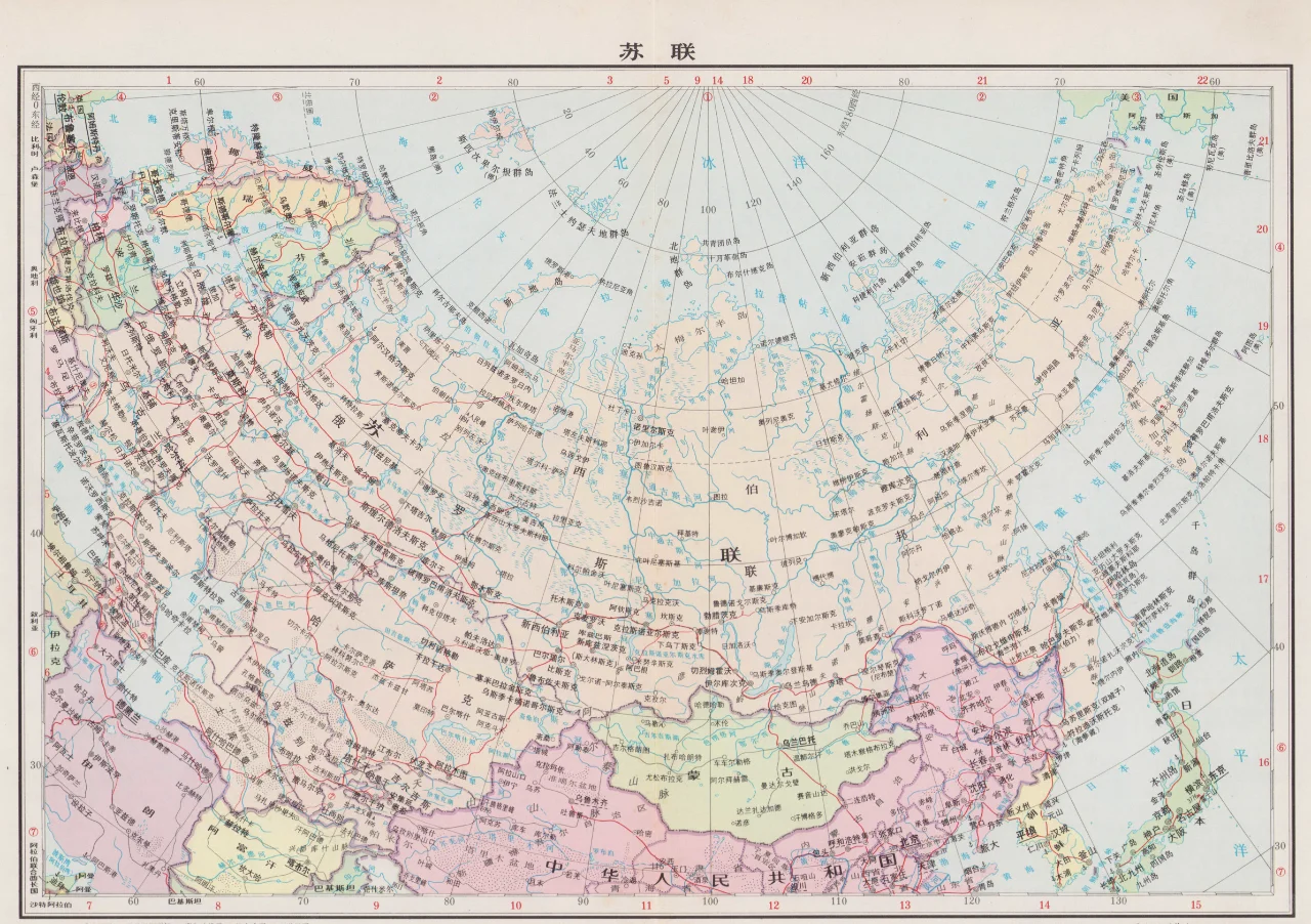 苏联地图（1972年）