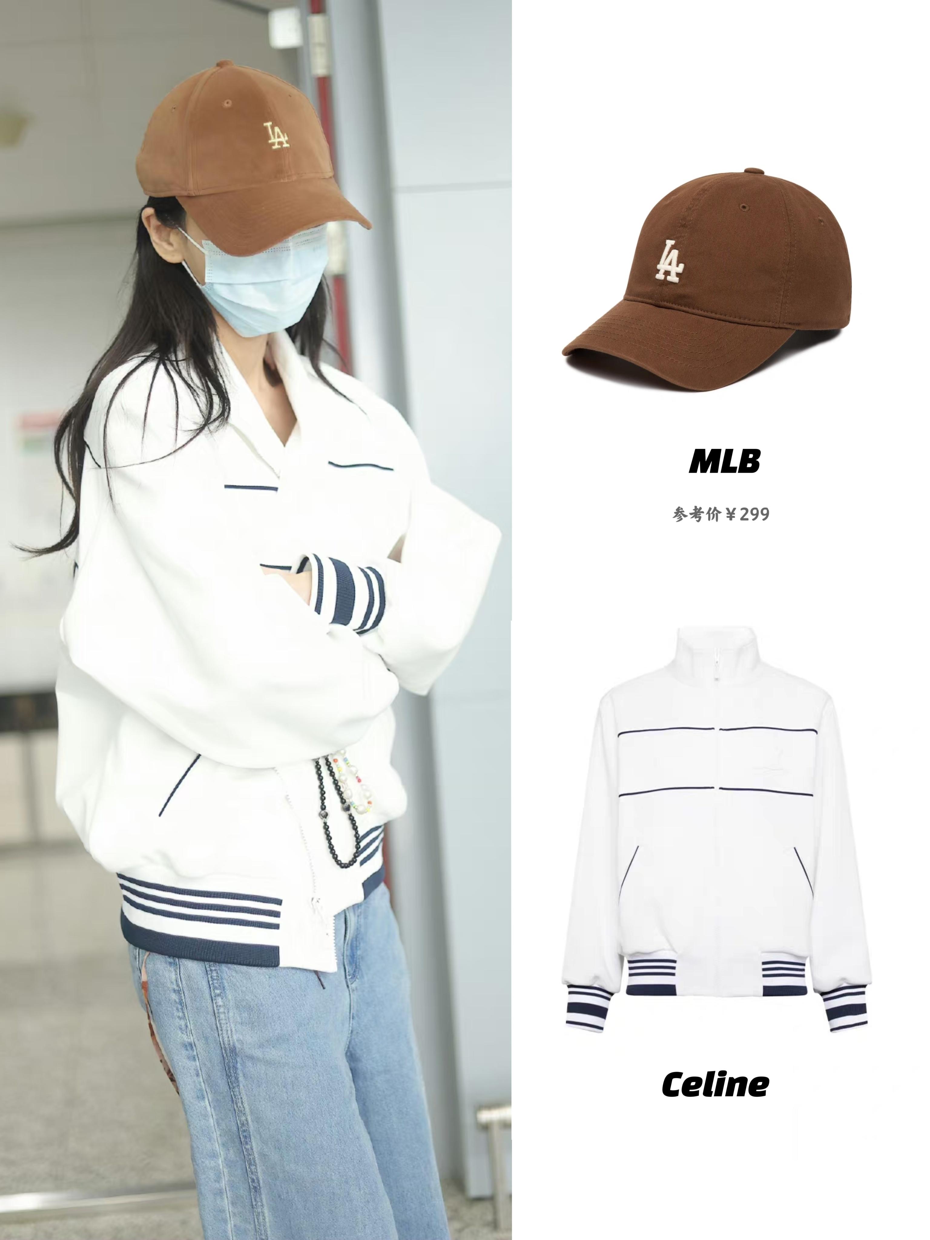 Baby机场私服，休闲帅气的！ ​​​