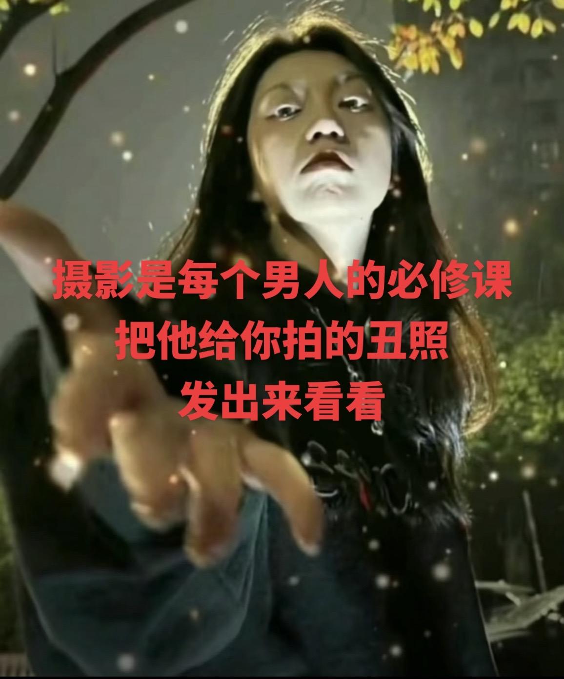 摄影 男朋友拍照系列