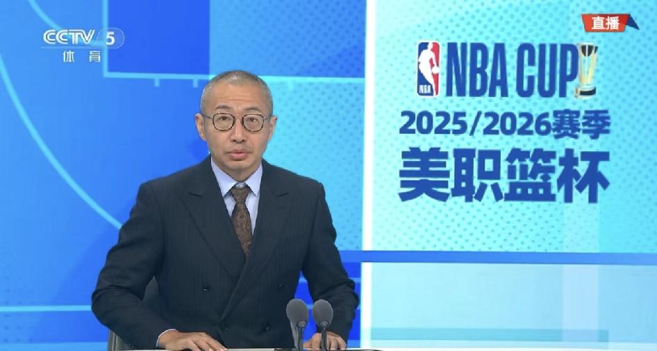 CCTV5播NBA太少了，其实国内球迷，舍不得开会员的比例相当高，不然各种小平台