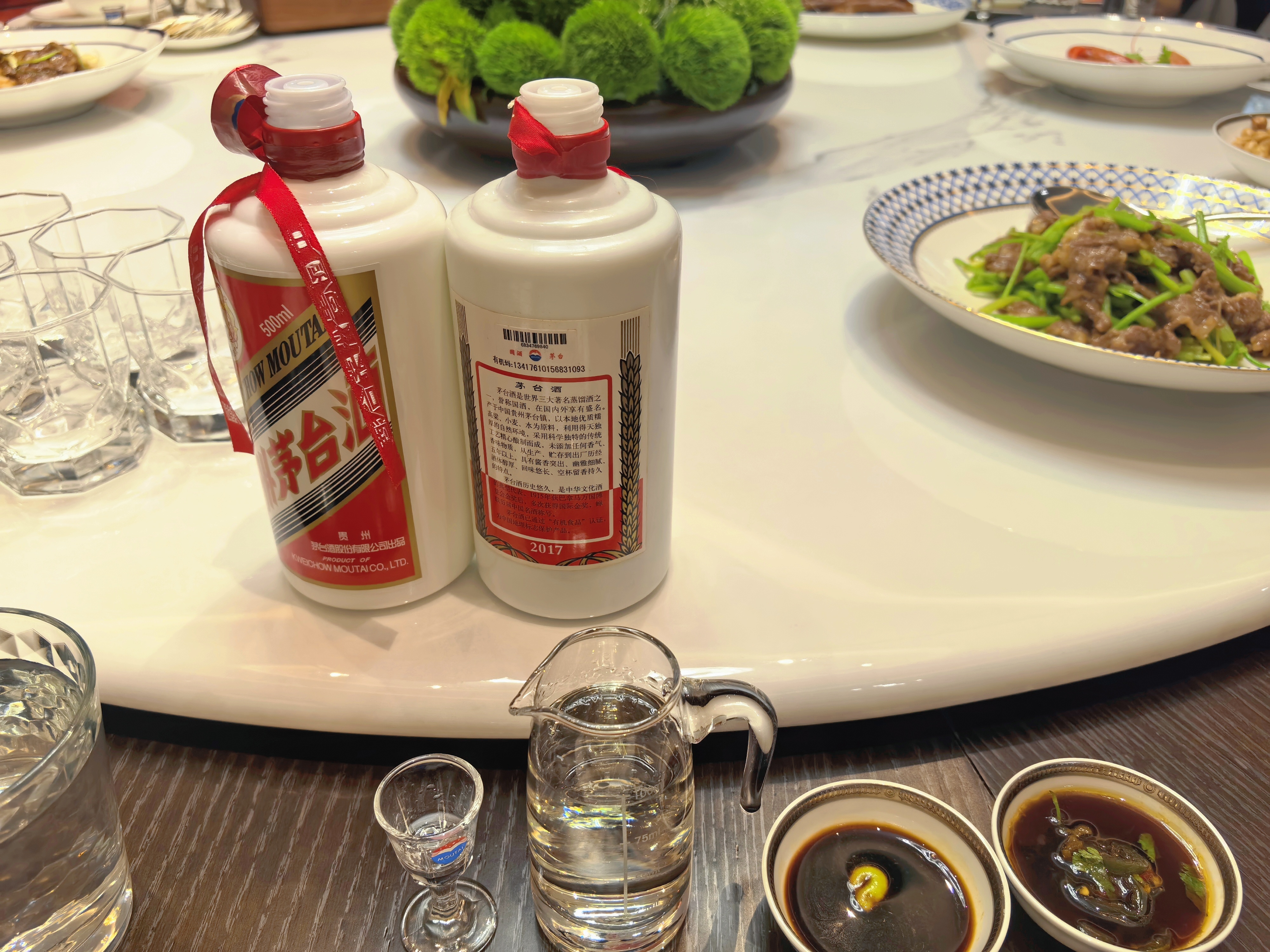 回深，老酒、朋友聚…付木强朋友圈 深圳·明珠宴·精细潮菜(深圳湾店)