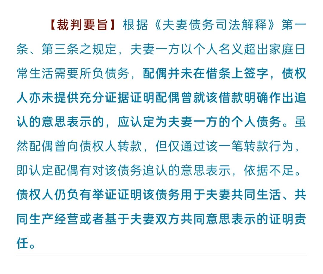 (2020)最高法民申3577号。(2020)最高法民申3577号