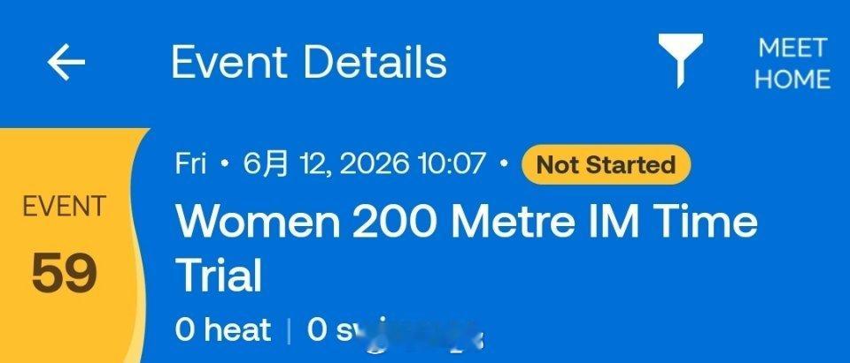 澳大利亚游泳选拔赛 翻赛程意外看到12号预赛有一枪女200混Time Trial
