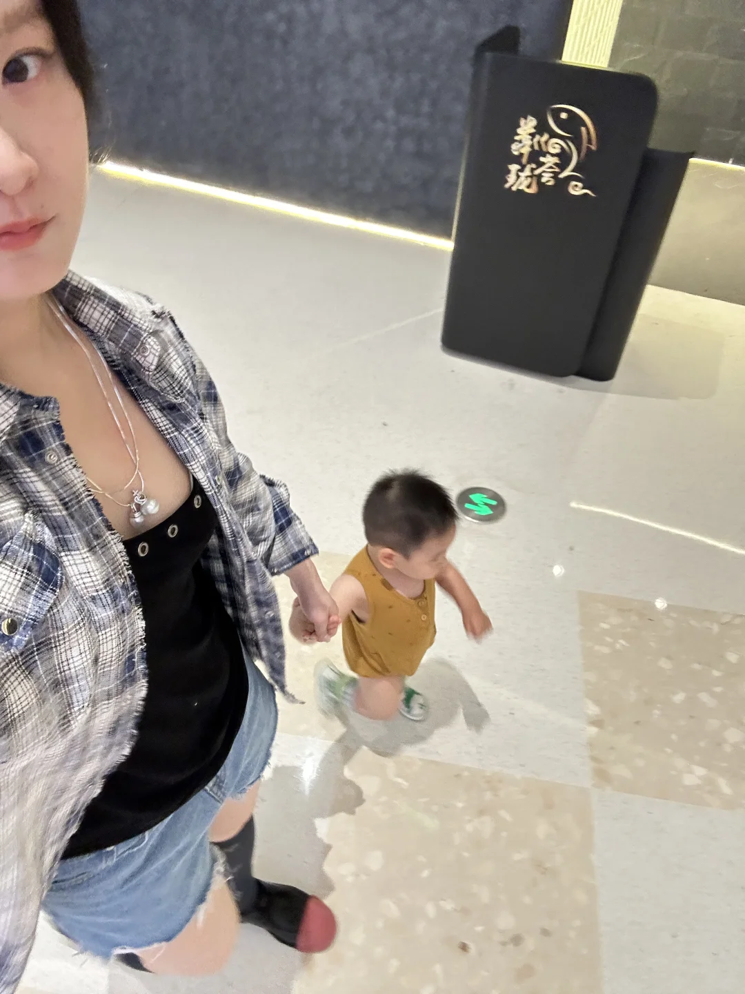 挂件走着走着要抱抱