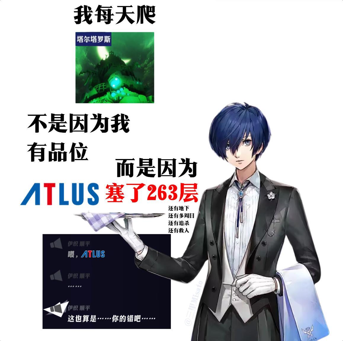 14565 ​​​