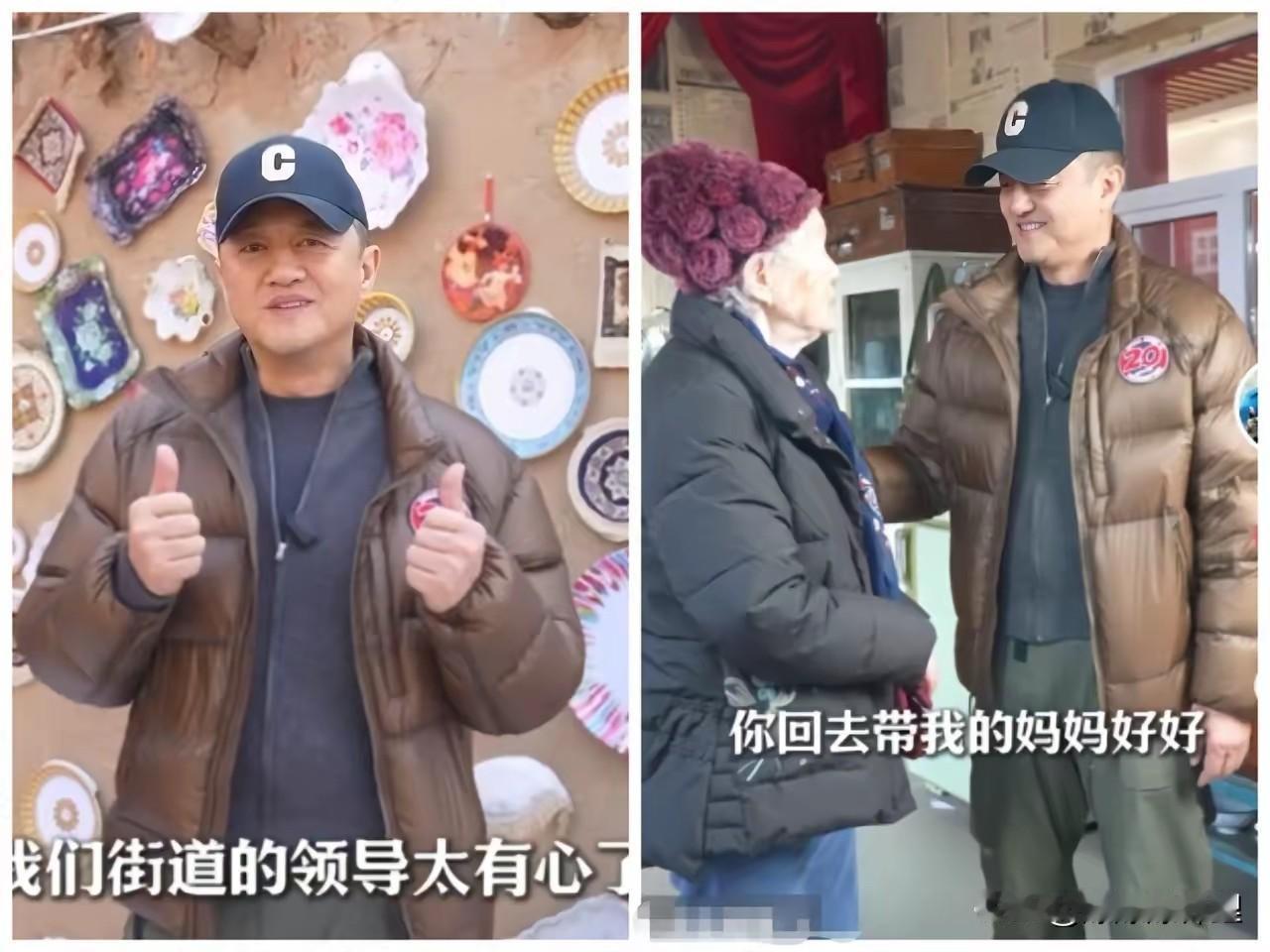 3月20号，李亚鹏年后开播了。但这回没在直播间在那吆喝，而是跑回了老家“一号立井