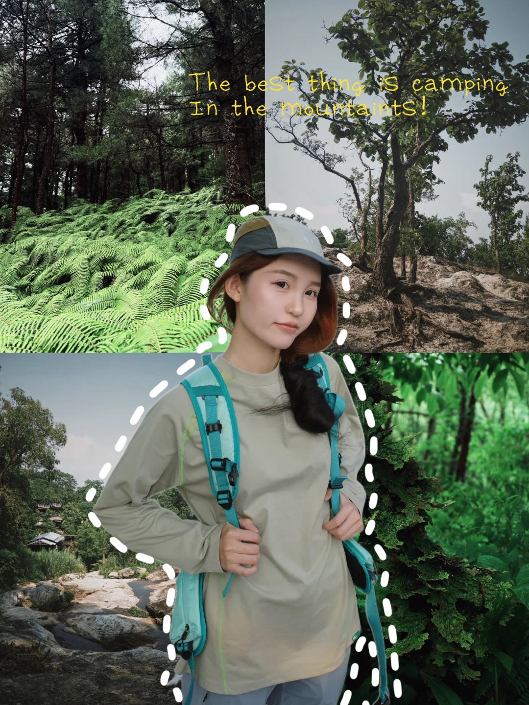 奔赴自然才是拯救自我的良药🪾