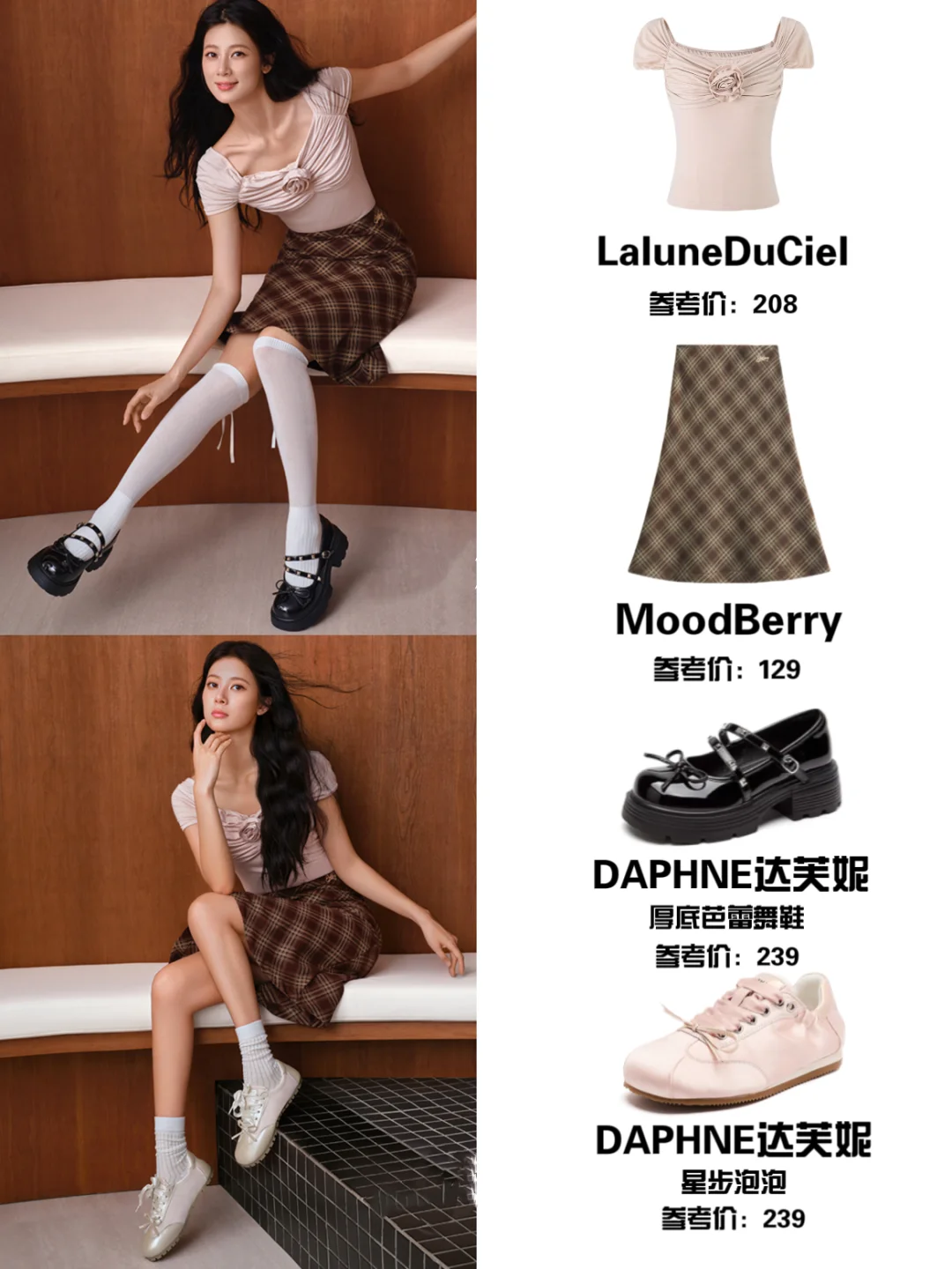 赵昭仪鞋柜大公开！妹宝真的很会挑！