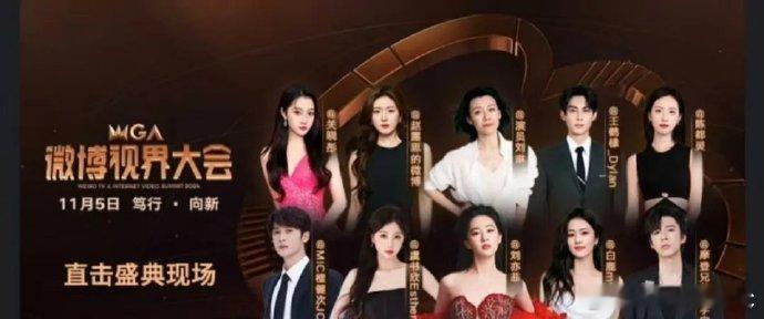 95小花洗牌，“国民闺女”资源下降，新星崛起。 