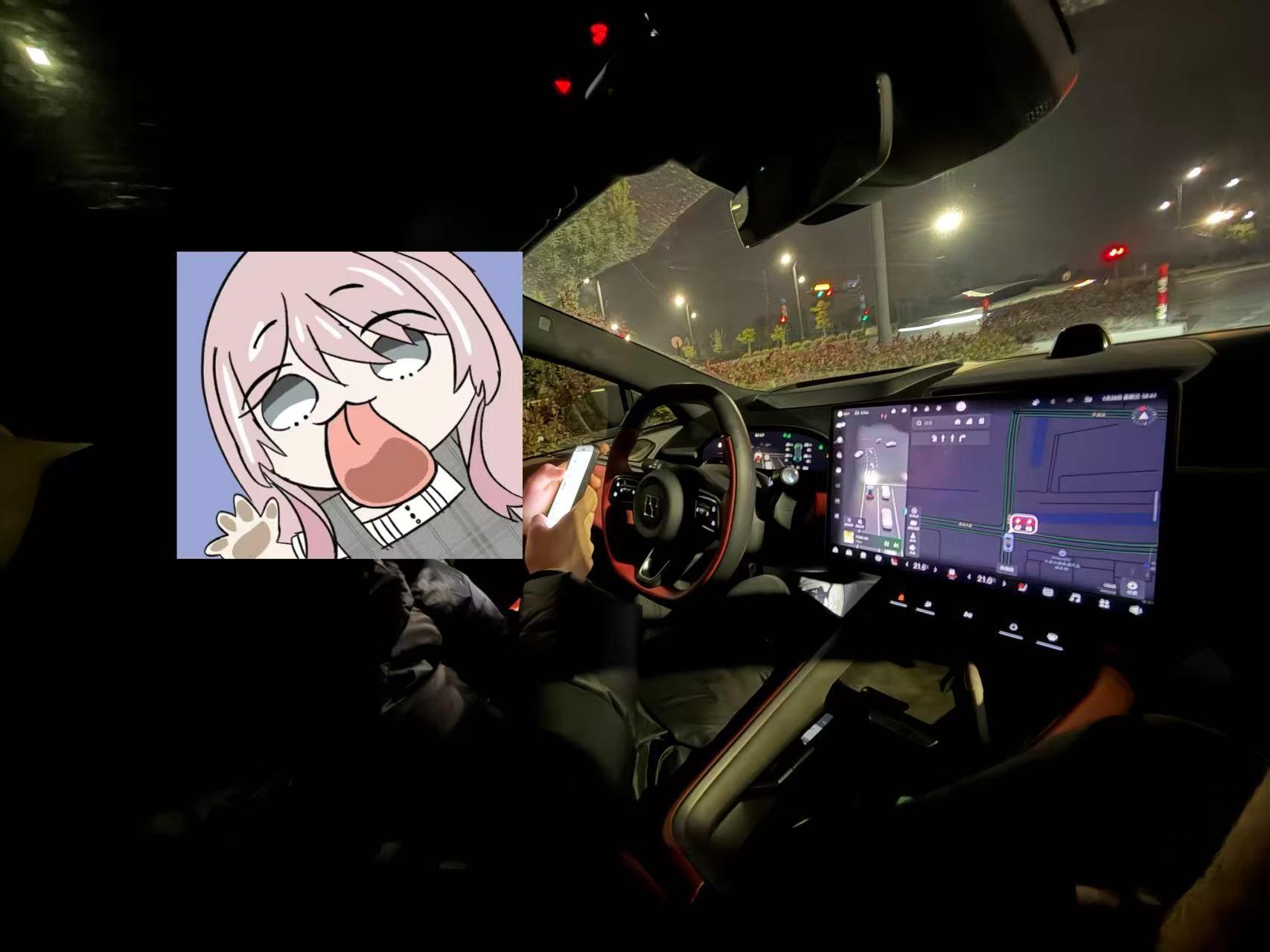 要啥L2，L5最舒服PS：的座椅加热烫腚极氪007gt