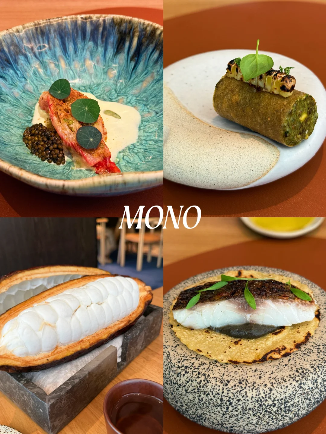 香港美食｜中环精致特别的南美菜🌟