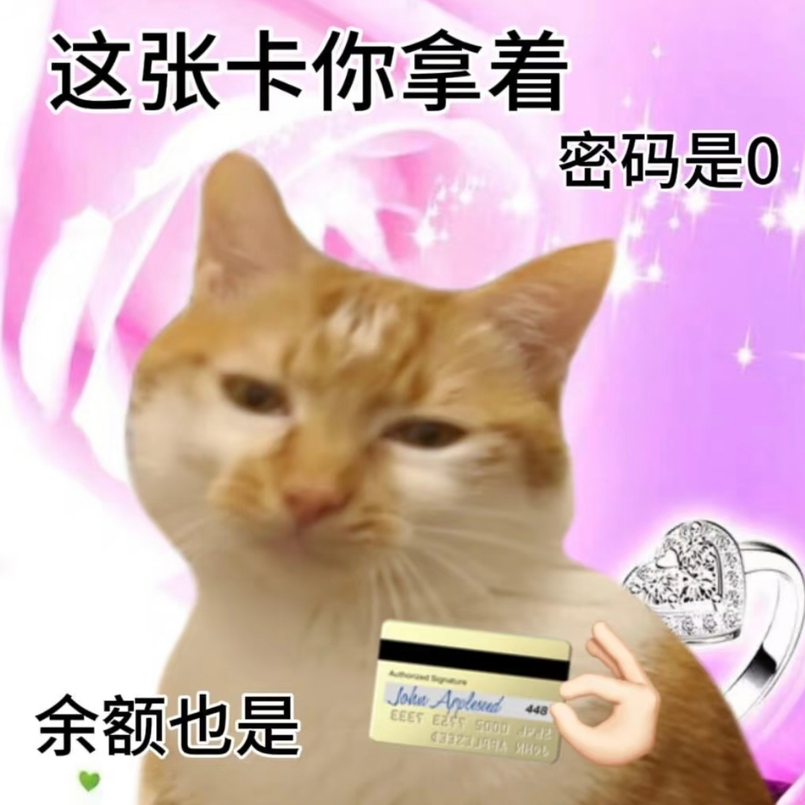 私生子 继承权结婚的意义就是方便大家知三当三，找个免费保姆，顺便生个小孩，有债务