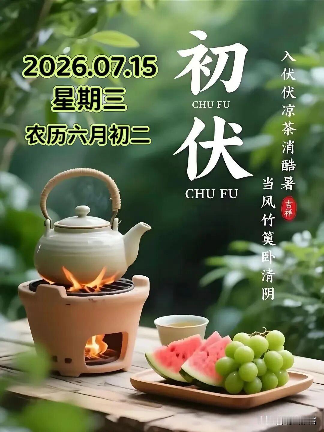 如何评价周星驰执导的《功夫女足》周星驰导演的电影很有观赏性，这次执导的功夫女足话