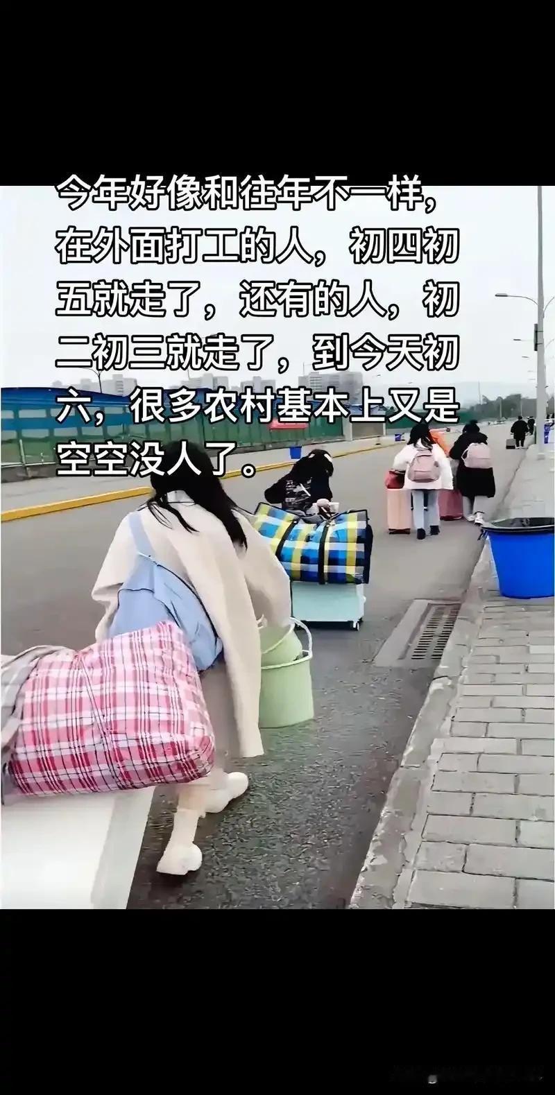 今天，工地上正式放假了。一大早，就已经有人收拾好东西往回走了，原本热热闹闹的项目