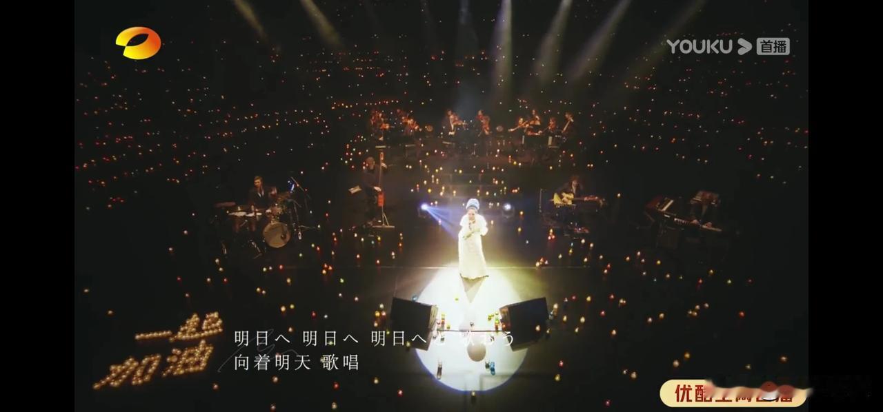 综艺名场面 受疫情影响《歌手·当打之年》无法在现场录制，于是采取了非常规的云端录