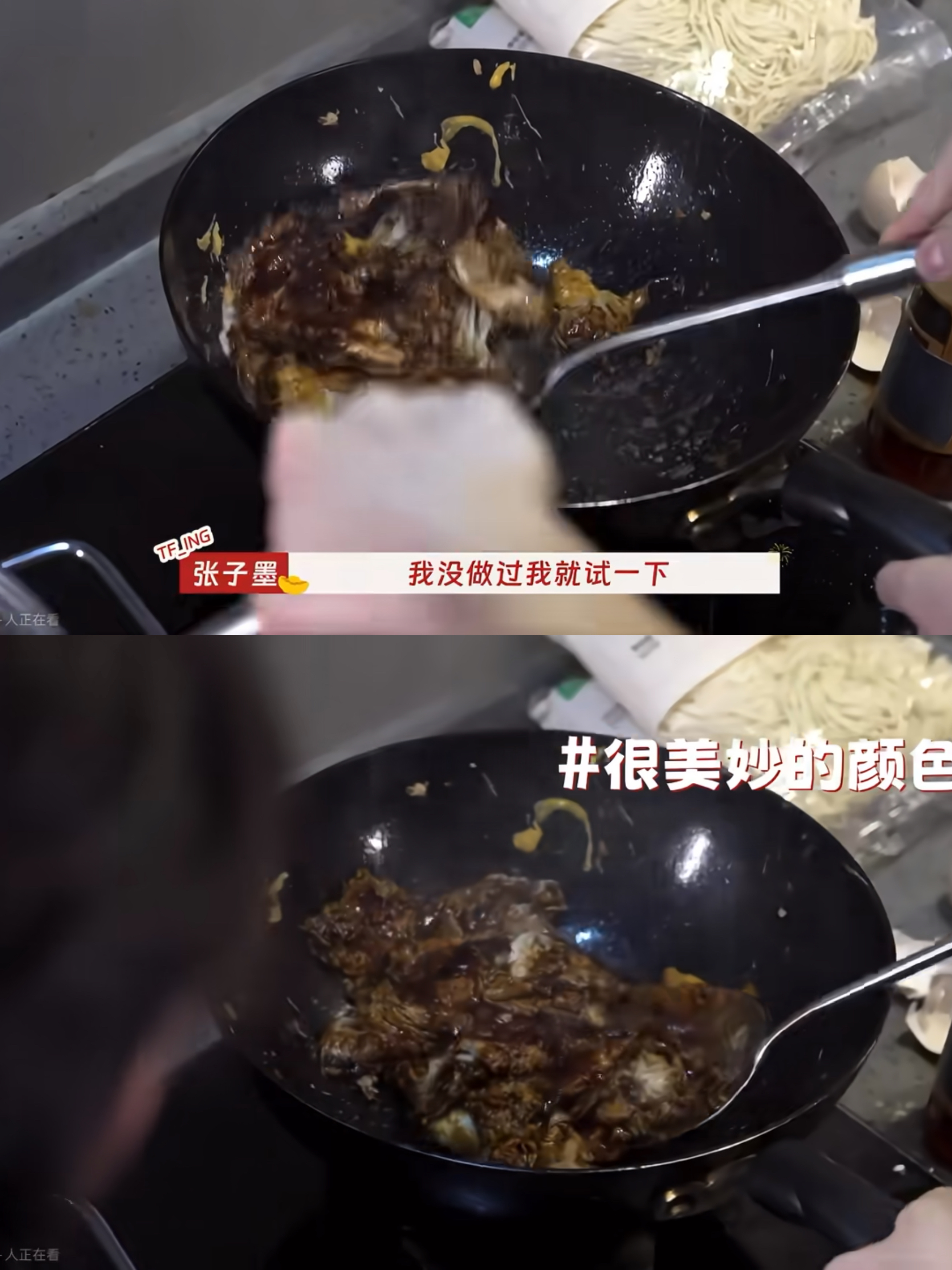 偏🍳来时不逢春…！ 