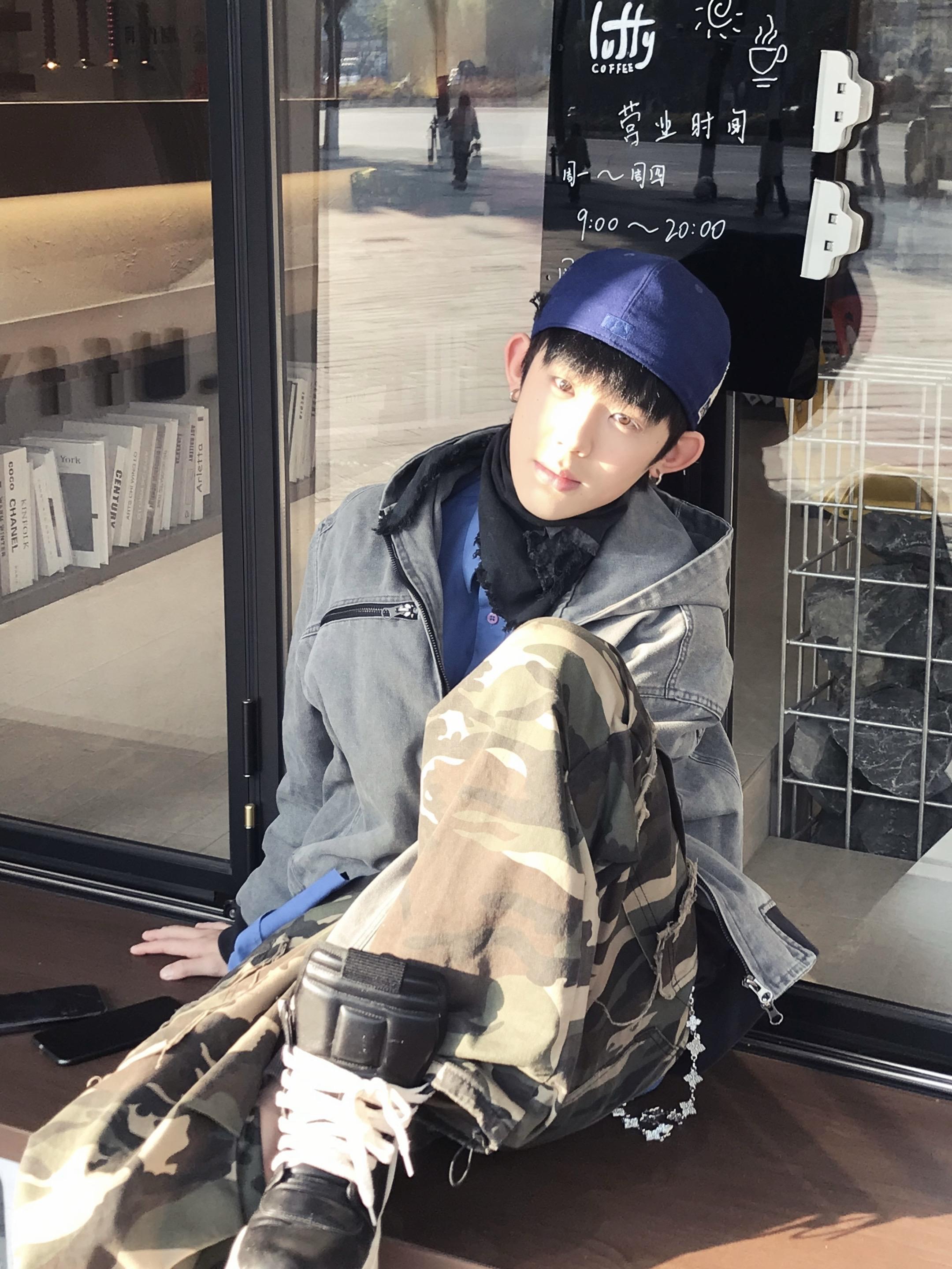 我要做一个流着眼泪说完蛋了 但又要迎难而上的人