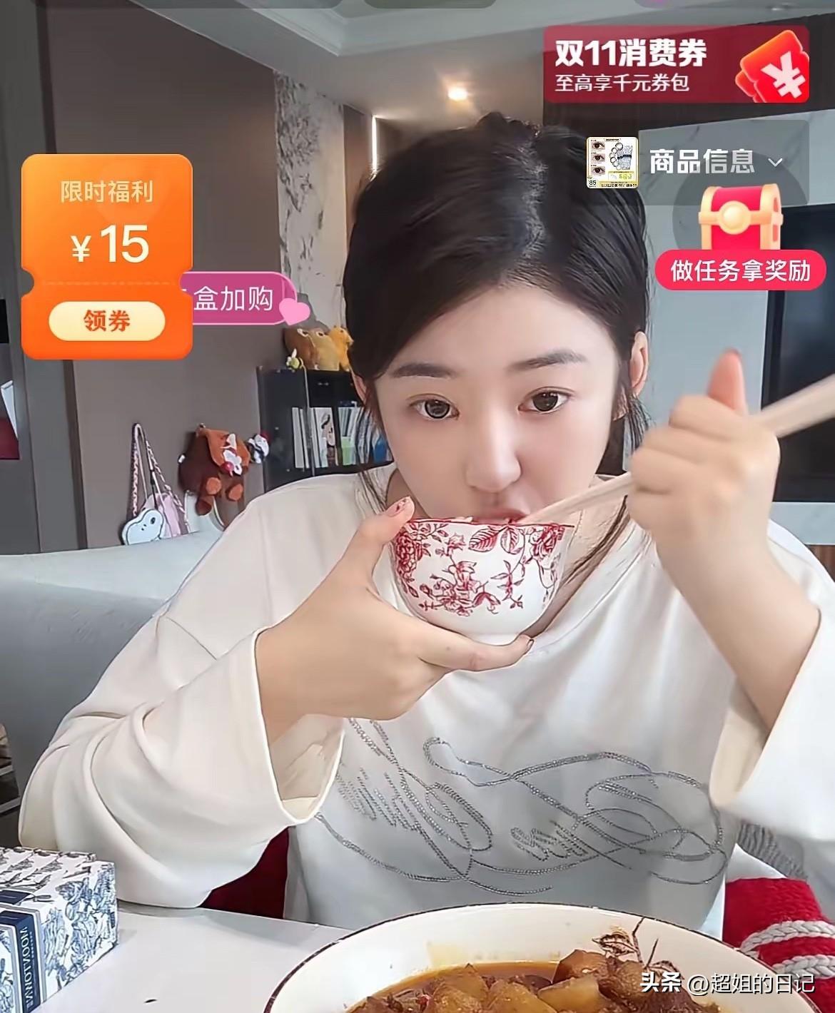 有人说，黄一鸣进不了王家门，是她不够温雅，不够贤惠，王撕葱不够爱她。

实际我感