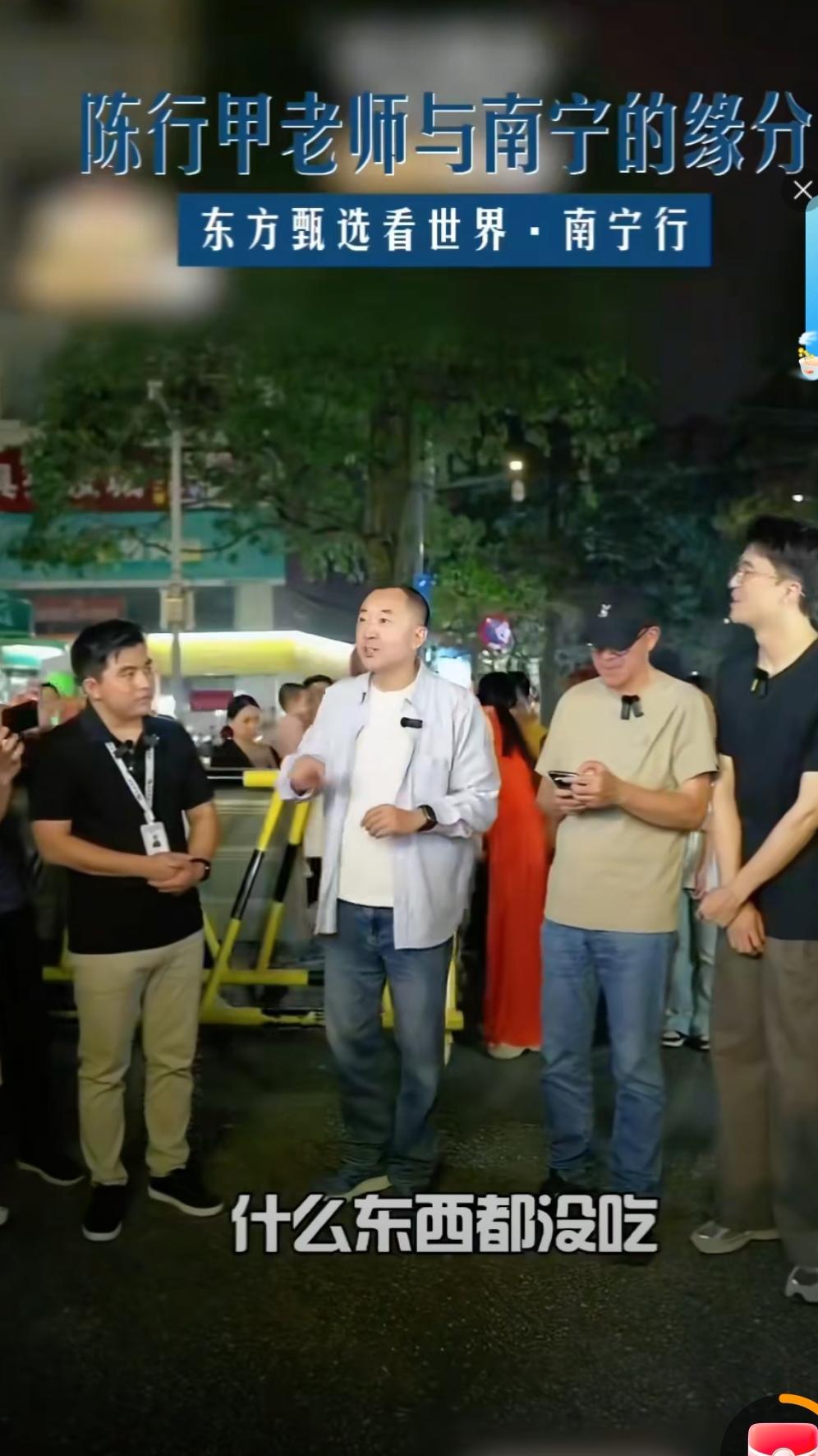 陈行甲何人？

   当过学霸，斗过贪官，做过慈善，修过文学，一把手当过，辞职辞