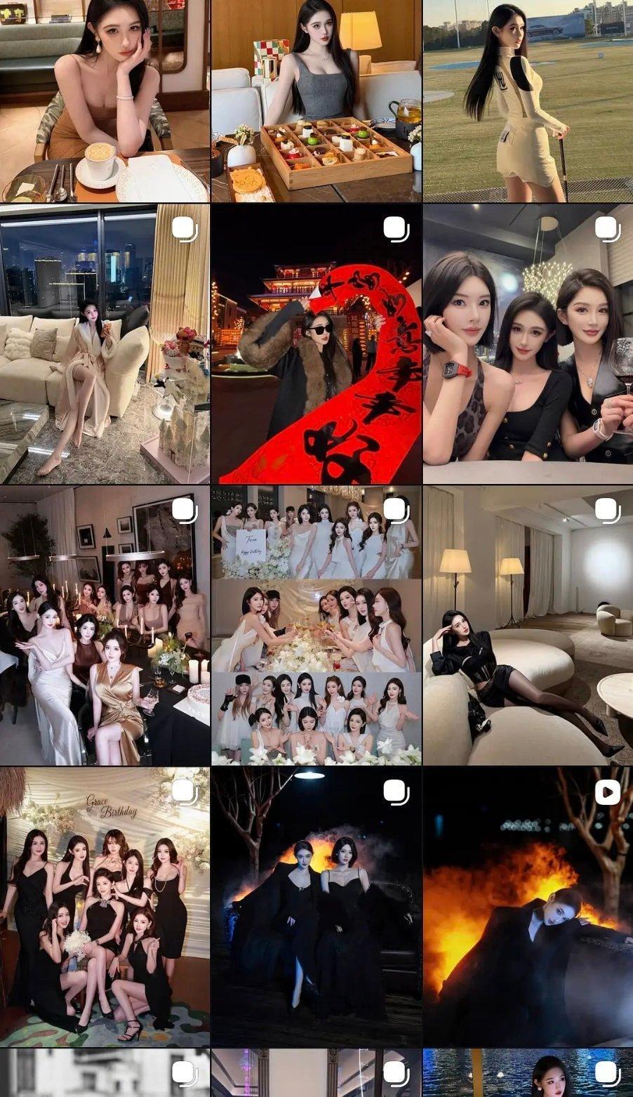 第五季｜老叔的ins关注怎么没人扒社交圈好多美女啊半熟恋人半熟恋人